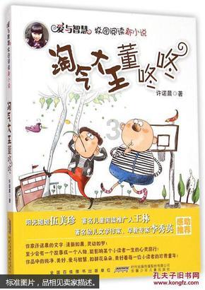 1月26日起，南昌地铁2号线常态化加开夜间铁路接驳快车