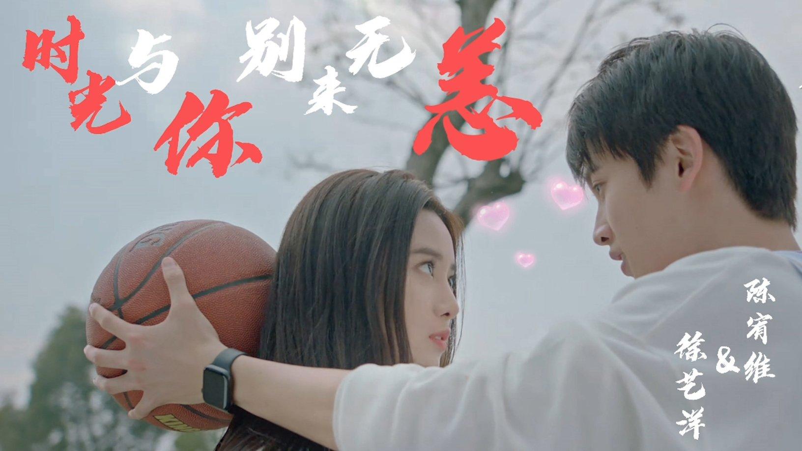 时尚封面照