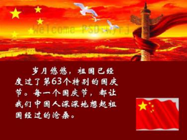整死魏延、杨仪，为蜀汉续命30年，费祎果真是诸葛亮留下的后手？