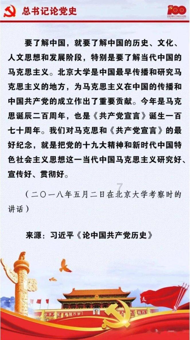 QG五虎彻底解散，飞牛刚到RW就送上了一份大礼，狼队后悔吗