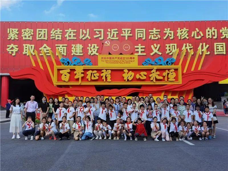 学思想 强党性 重实践 建新功丨高站位谋划 高标准落实 佳木斯推动主题教育走深走实