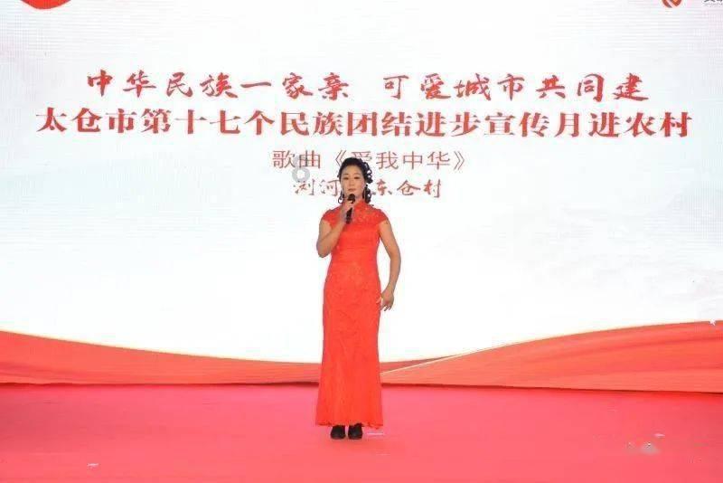 消失的轨迹