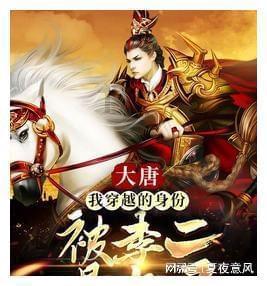 易筋经,第三势的掌托天门,拉筋方法,中医经络拍打法,健身气功