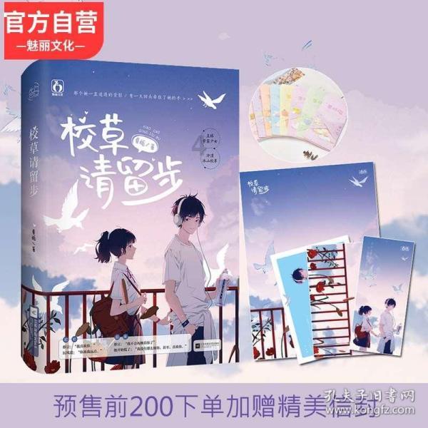 浙江台州发生多起多车连环相撞车损事故现场人员均安全疏散